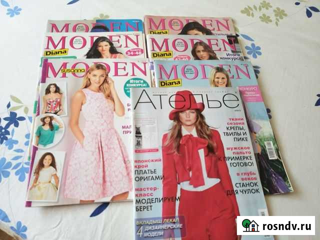 Журналы Хабаровск - изображение 1