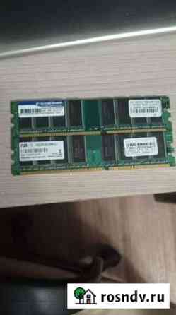 Оперативная память ddr4 1gb Новая Ладога