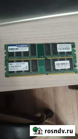 Оперативная память ddr4 1gb Новая Ладога - изображение 1