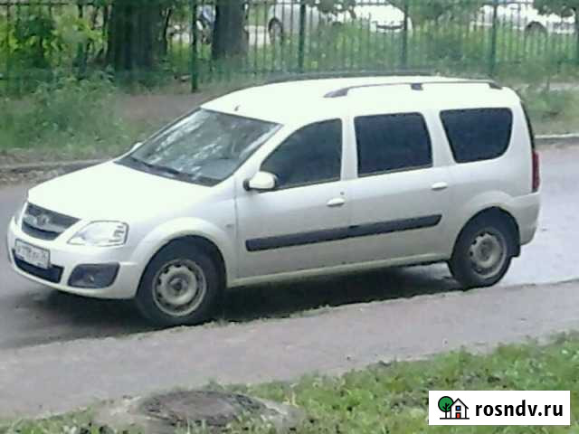 Ремонт холодильников. авто- кондиционеров Борисоглебск - изображение 1