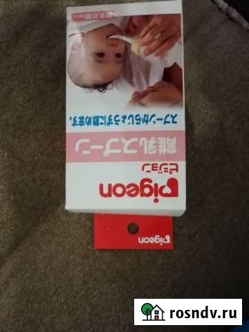 Бутылочка для кормления Клинцы - изображение 1