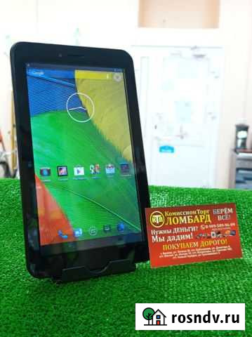 Планшет Digma Инской - изображение 1