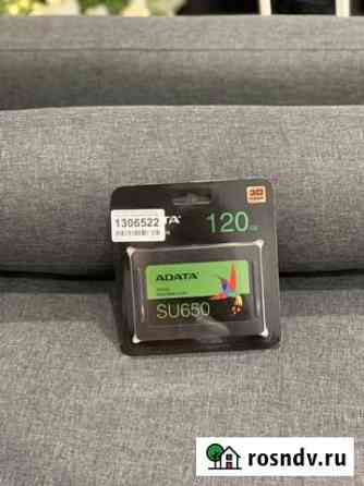 Твердотельный накопитель ssd 2.5 SATA-3 120gb Анапа