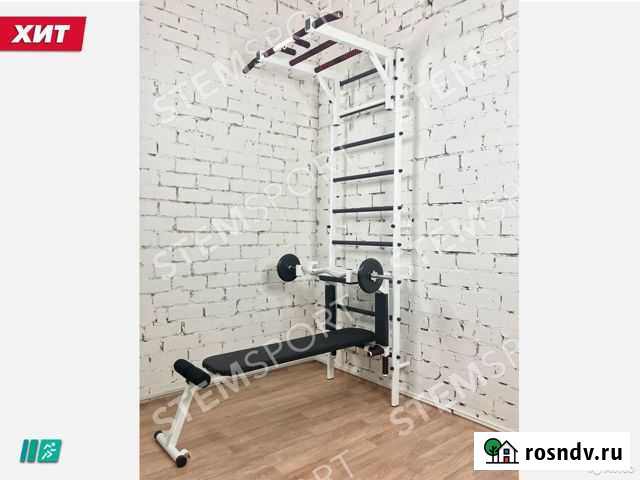 Шведская стенка Казань - изображение 1