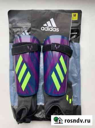 Щитки Adidas Хабаровск