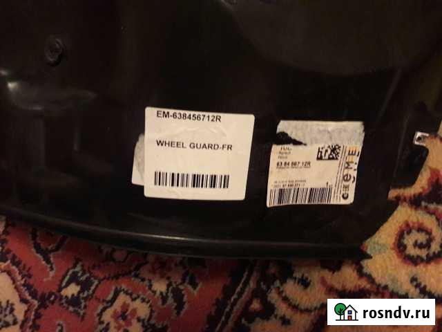Подкрылок передний левый рено флюенс Киреевск - изображение 1