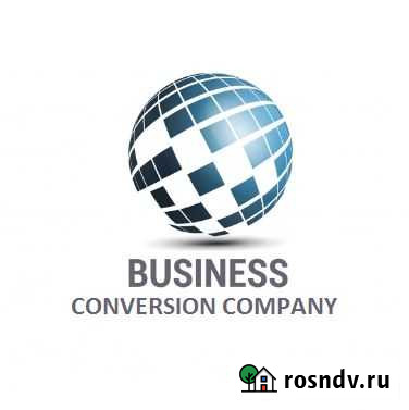 Операторы - (удалённо с обучением) Екатеринбург - изображение 1