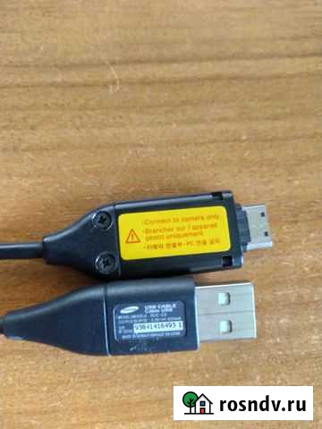 Кабель USB для Samsung SUC-C3 Губаха - изображение 1
