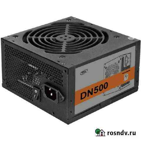 Блок питания для пк 500w Воронеж