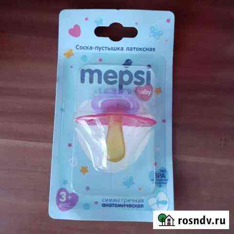 Соска-пустышка Mepsi Вольск