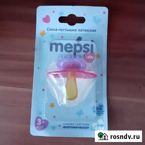 Соска-пустышка Mepsi Вольск - изображение 1