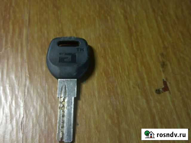 Нашёл ключ в районе вокзала возле парикмахерской Кропачево - изображение 1
