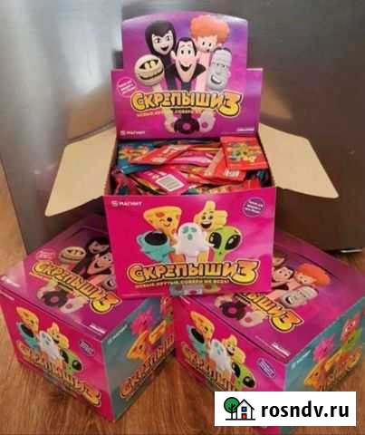 Скрепыши 3 Йошкар-Ола - изображение 1