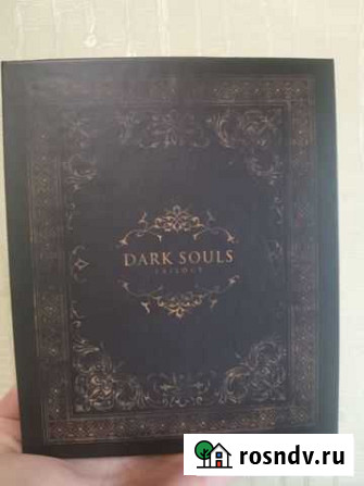 Dark souls trilogy Подольск - изображение 1