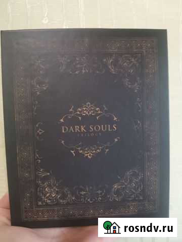 Dark souls trilogy Подольск - изображение 1
