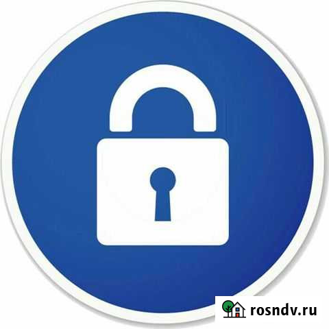 Мастер по замкам Ставрополь - изображение 1