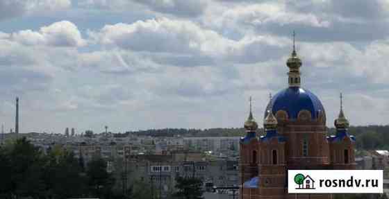 Продам жильё Шебекино