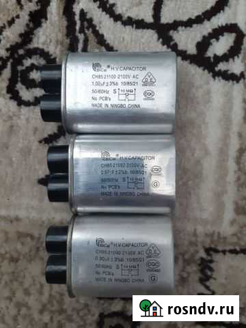 Запчасти от микроволновой печи Оренбург - изображение 1