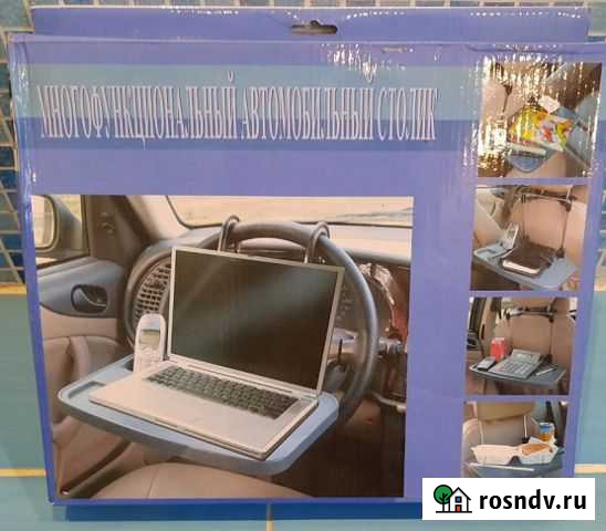 Столик для ноутбука Анапа - изображение 1