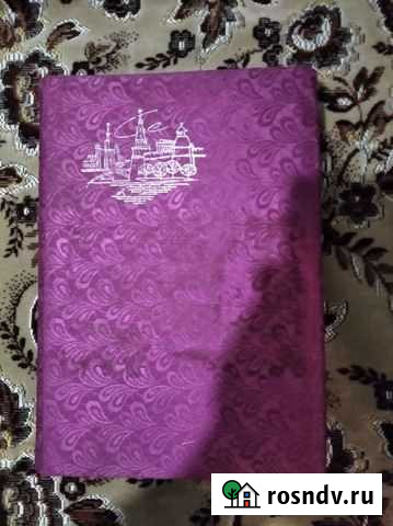 Альбом для фотографий открыток СССР бархат 60-80гг Иваново - изображение 1