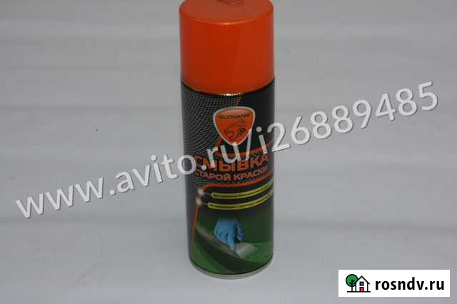 Смывка старой краски 520 мл аэрозольная Тула - изображение 1