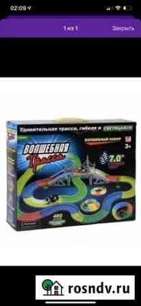 Трасса magic trak Новосибирск