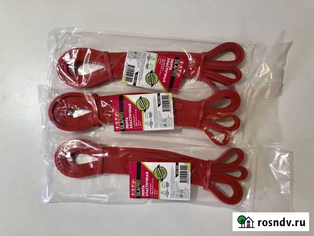 Лента силовая для фитнеса Хабаровск - изображение 1