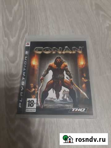 Игра для приставки Брянск - изображение 1