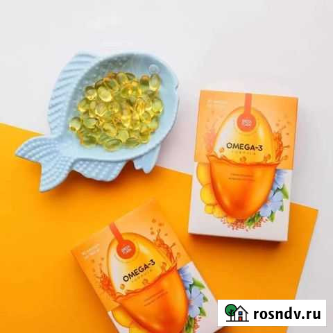 Омега-3 Нижнекамск - изображение 1