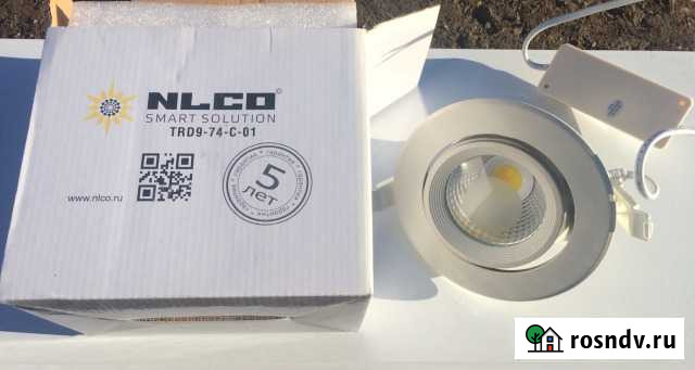 Светильники светодиодные Оренбург - изображение 1