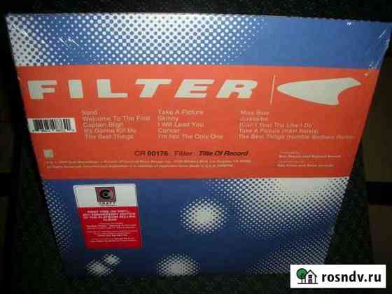 Filter - Title Of Record (2 Black Vinyl) US Волгоград