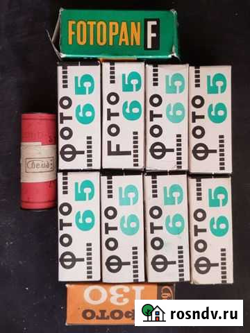 Фотобумага и фотопленка Воронеж - изображение 1
