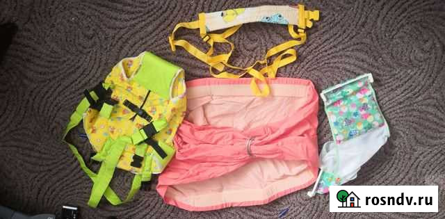 Кенгуру Кемерово - изображение 1