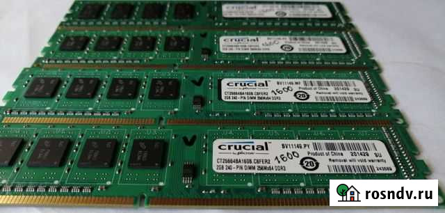 Озу 2, 4, 8 Гб DDR3 (пк) Samsung Kingston up 26/12 Смоленск - изображение 1