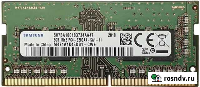 M471A1G44AB0-CWE 16 Gb оперативная память SO-dimm Демьяново - изображение 1