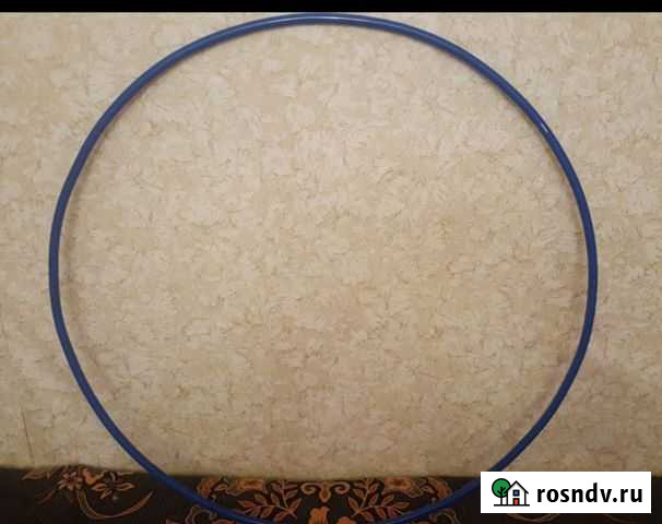 Обруч для художественной гимнастики Курск - изображение 1