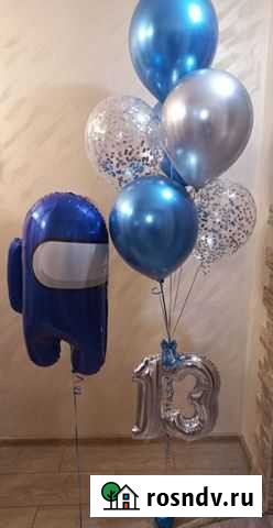 Воздушные шары Красноярск - изображение 1