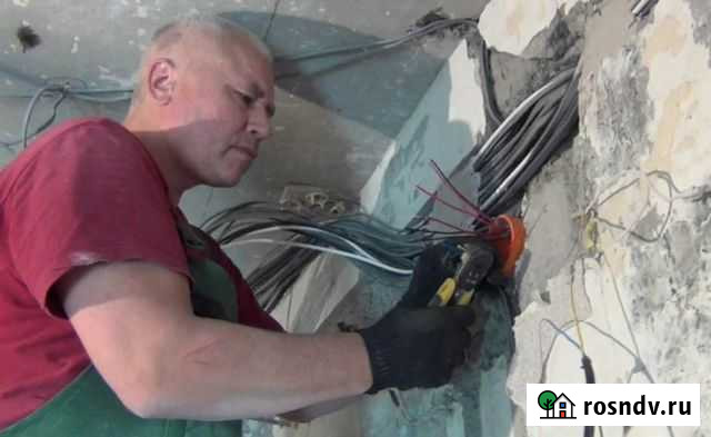 Электрик. Мастер на час Нижний Тагил - изображение 1