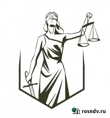 Услуги адвоката, банкротство Краснодар - изображение 1