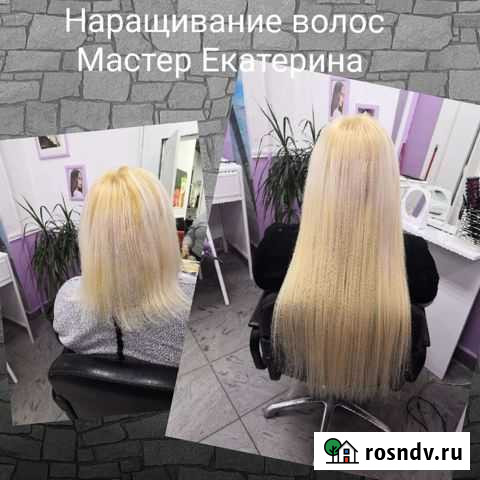 Наращивание волос Владимир - изображение 1