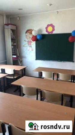 Английский язык Красноярск - изображение 1