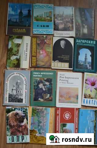 Набор открыток СССР. 70-80 гг Тула - изображение 1