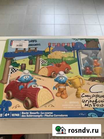 Настольная игра Смурфики игровой набор Сочи - изображение 1