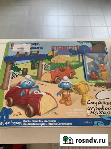 Настольная игра Смурфики игровой набор Сочи - изображение 1