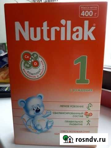 Нутрилак 1 Астрахань - изображение 1