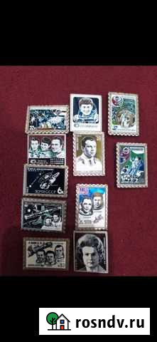 Значки СССР Уфа - изображение 1