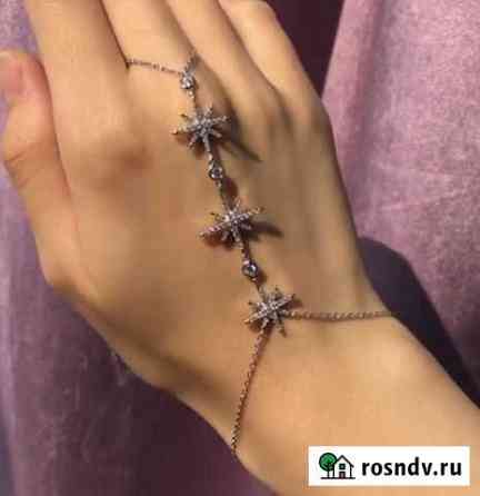 Колье Махачкала