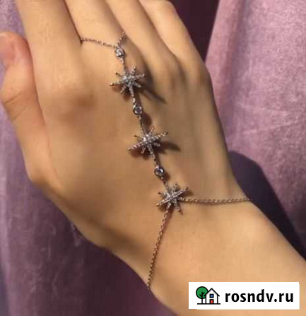 Колье Махачкала - изображение 1