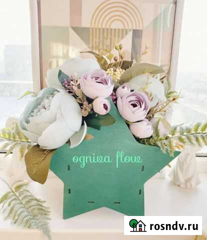 Искусственные цветы для декора Казань - изображение 1