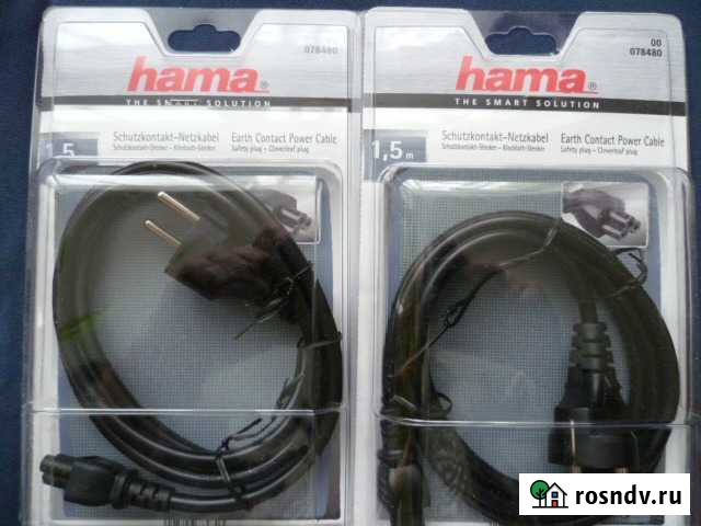 Кабель питания hama H-78480 Чистополь - изображение 1